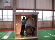 staffblog