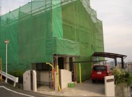 広島市西区N様邸