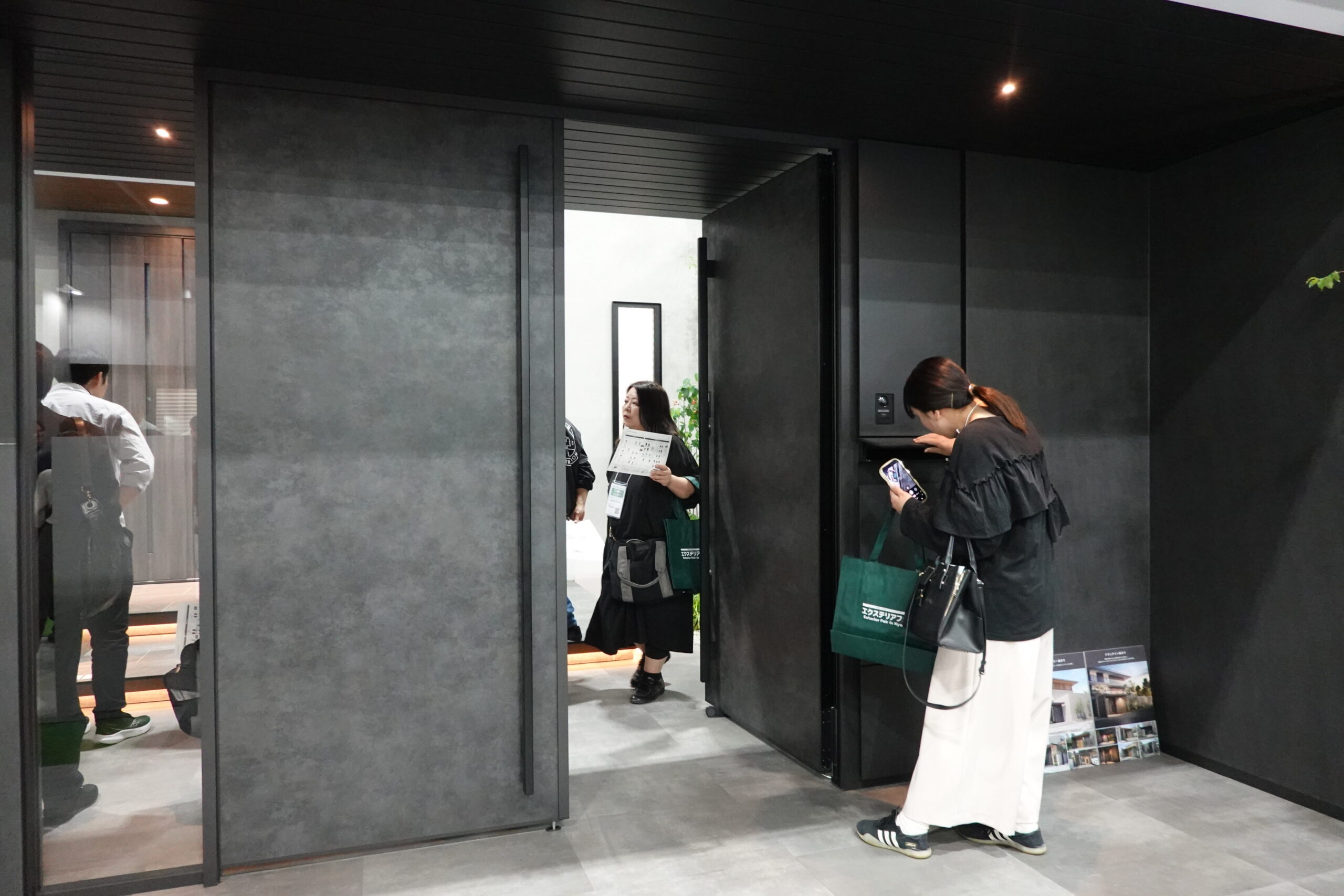 staffblog