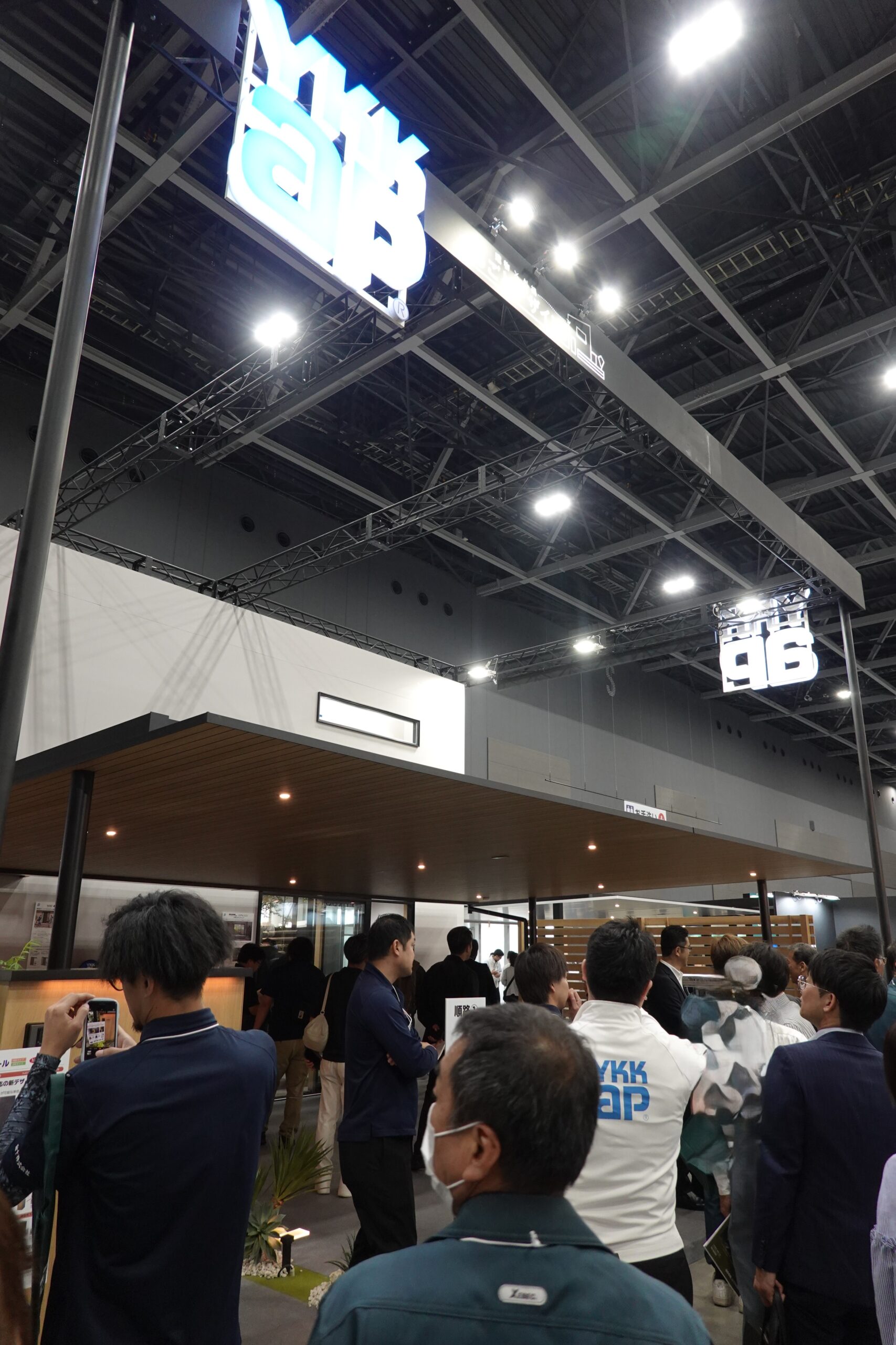 staffblog
