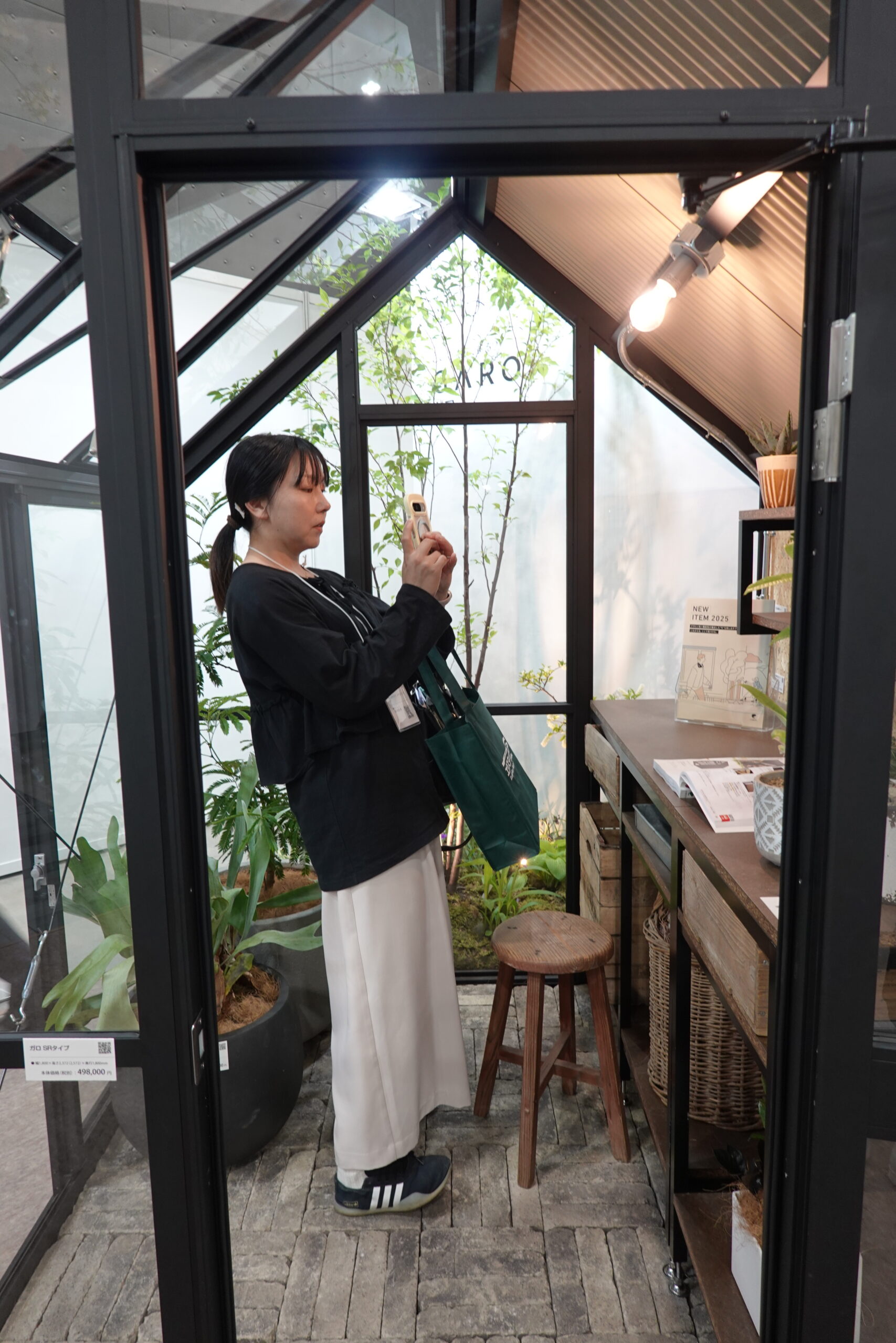 staffblog