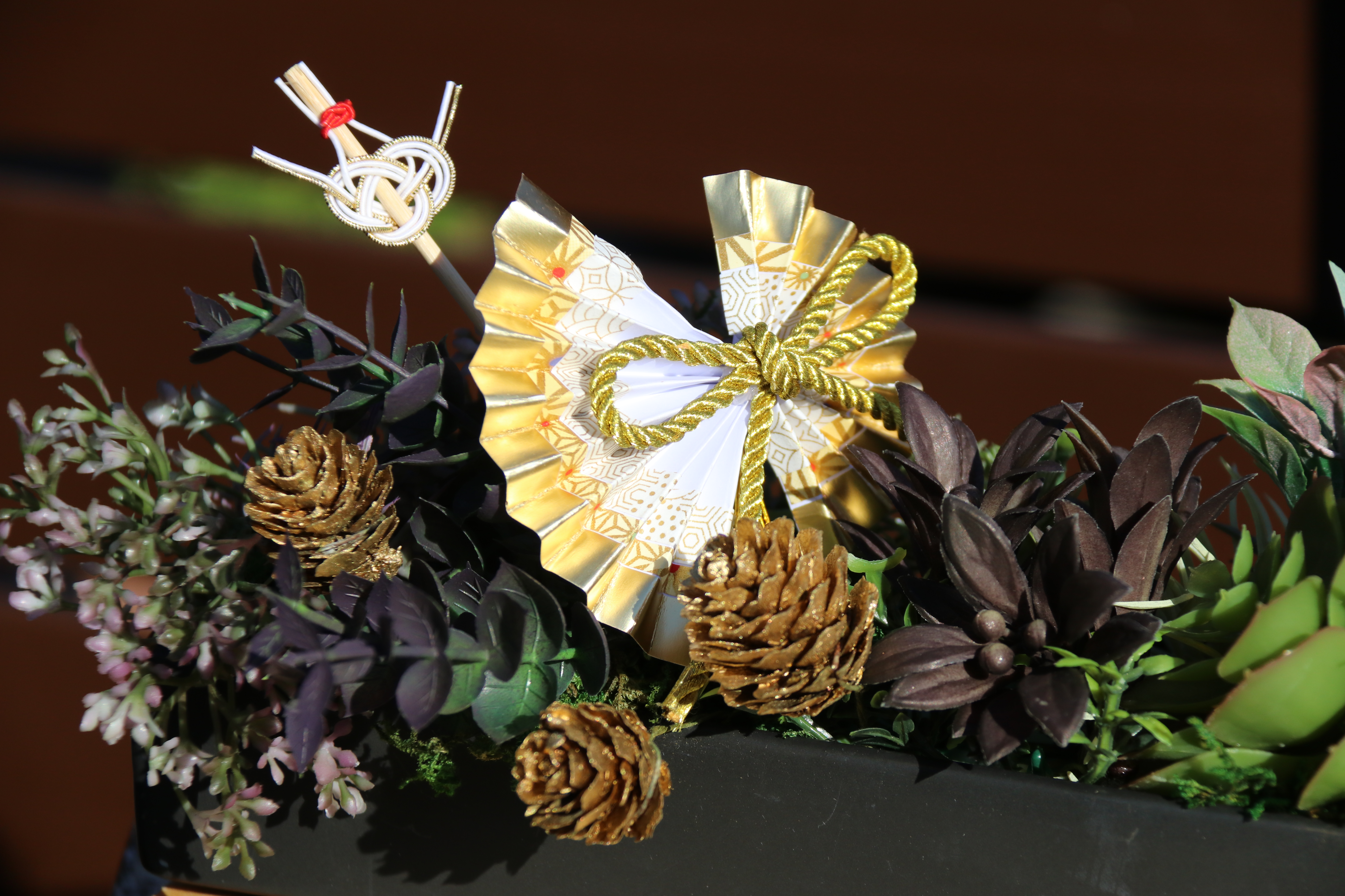 年末年始休業のお知らせ