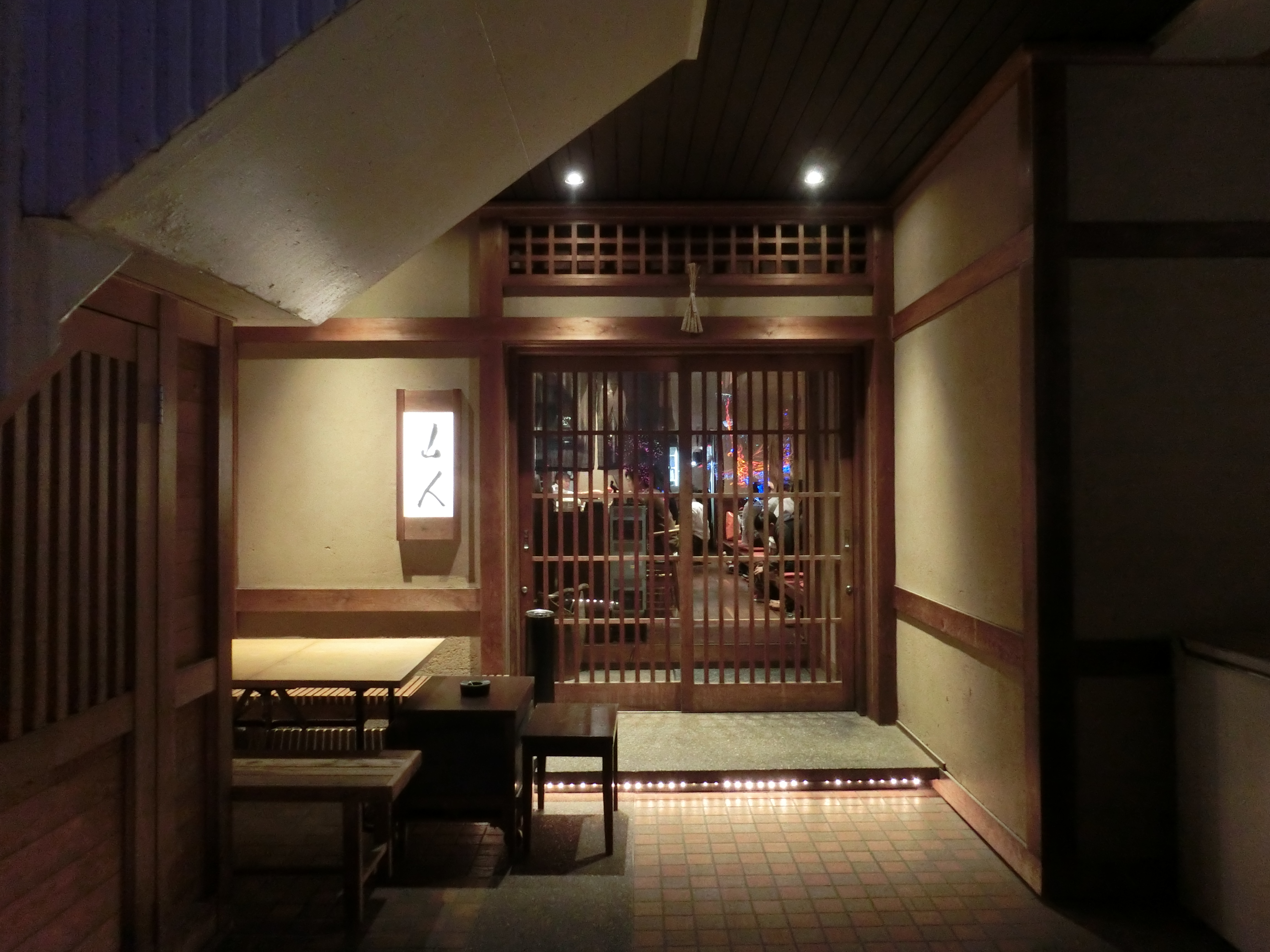 早めの忘年会♪