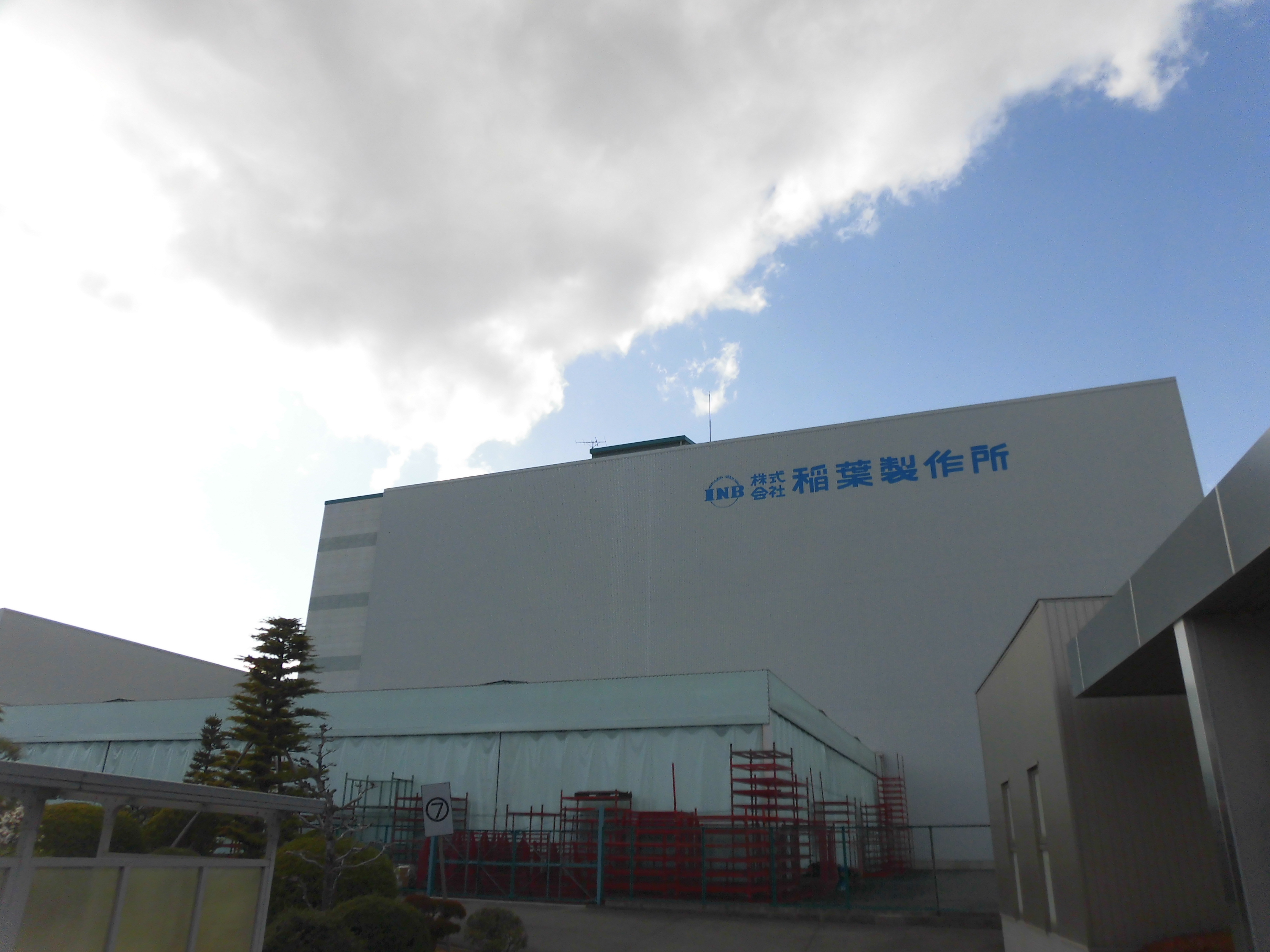 稲葉製作所の『イナバ物置勉強会』に参加しました！