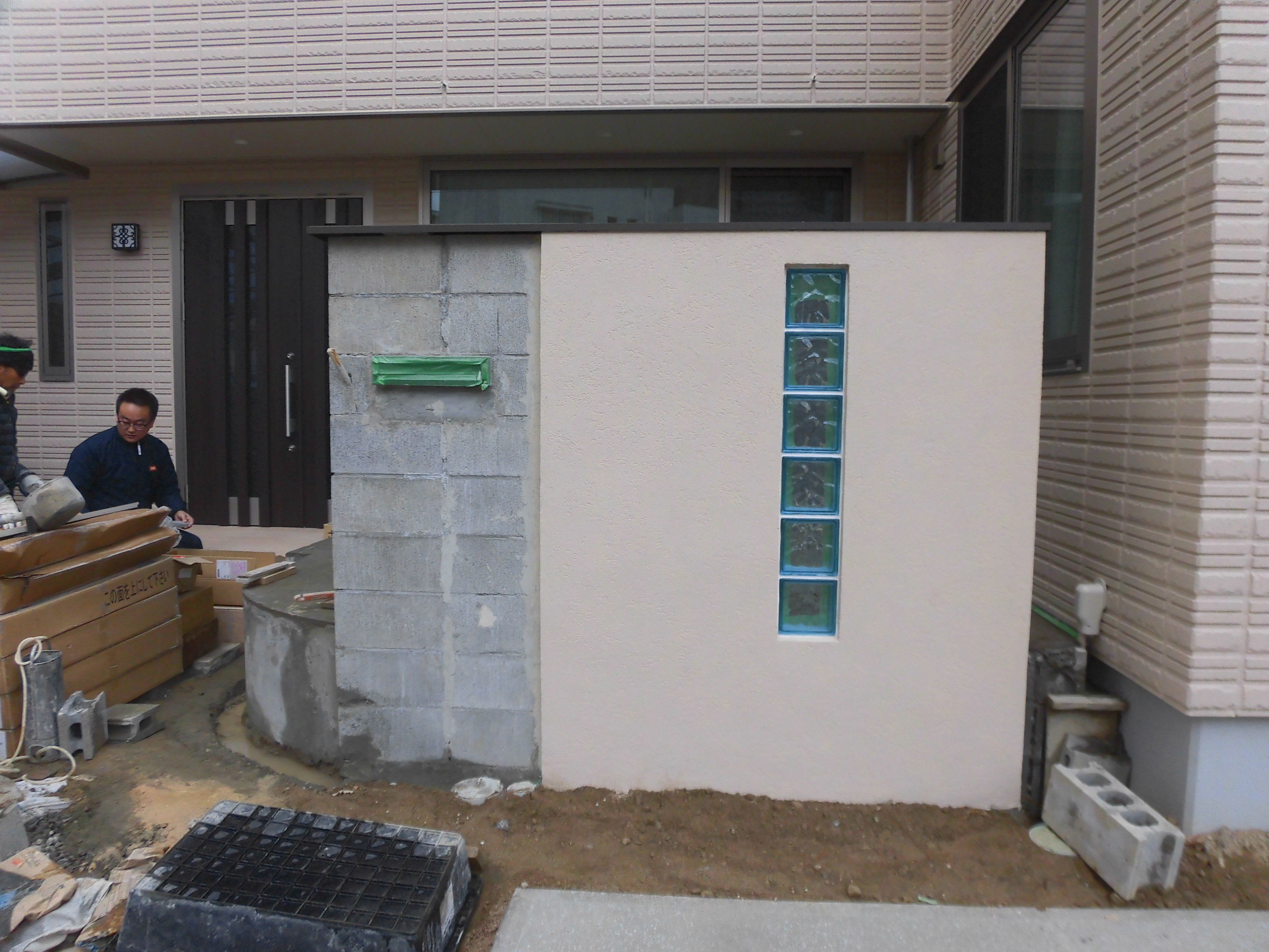 ガラスブロックが入りました。　広島市西区　Ｕ様邸　新規外構工事