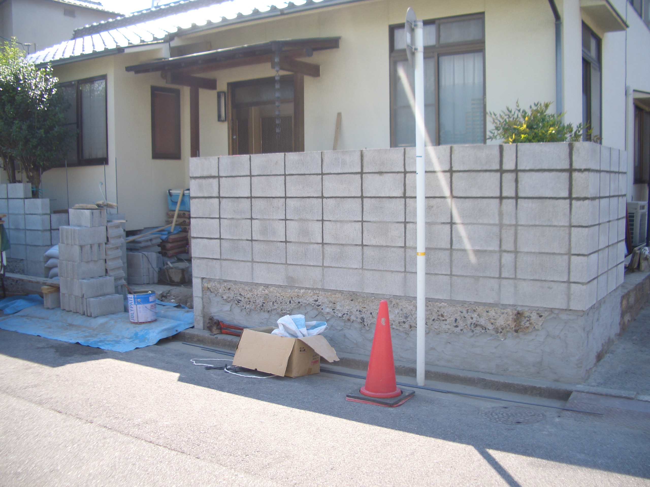 ブロック積んでいます。　広島市東区 Ｓ様邸　リフォーム工事