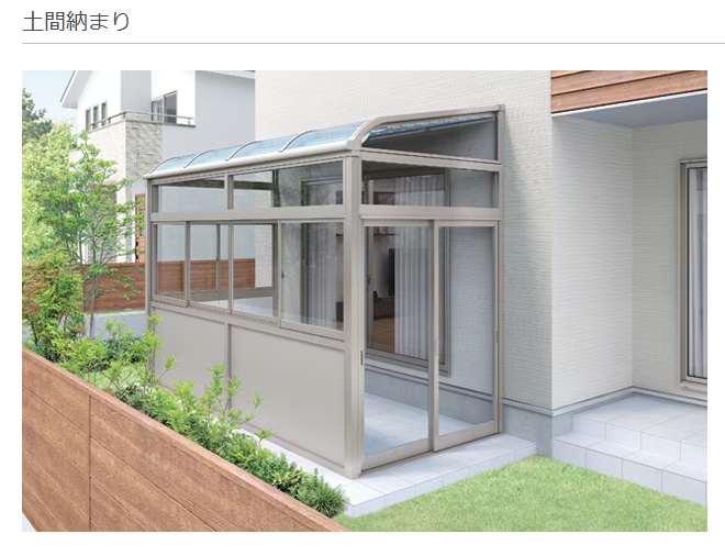 LIXIL サニージュ　土間納まり