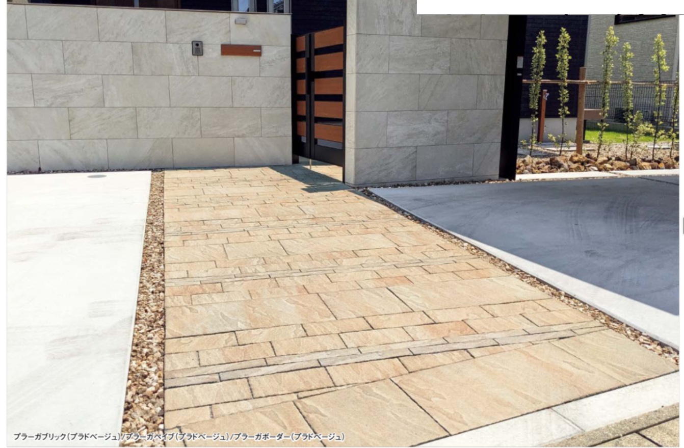 TOYO　ﾌﾟﾗｰｶﾞ施工例1