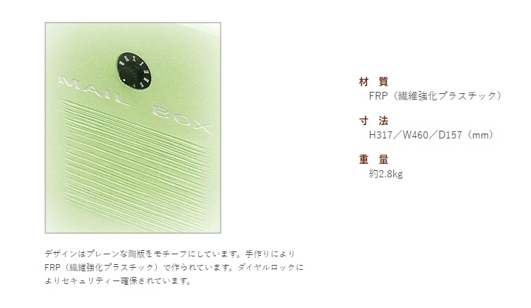クレア2