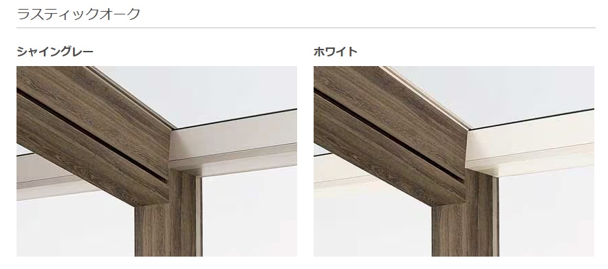 ココマ　ラスティックｵｰｸ