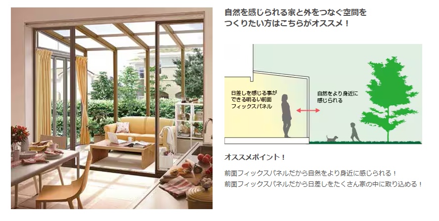 ココマ　基本ﾀｲﾌﾟ