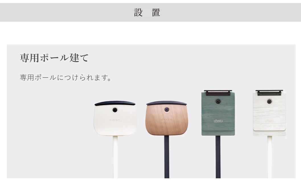 コパン10