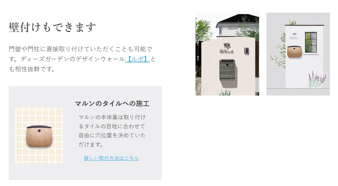 コパン12