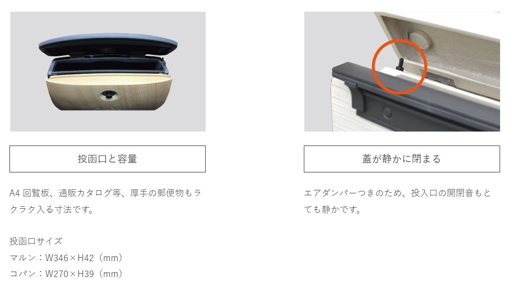 コパン9