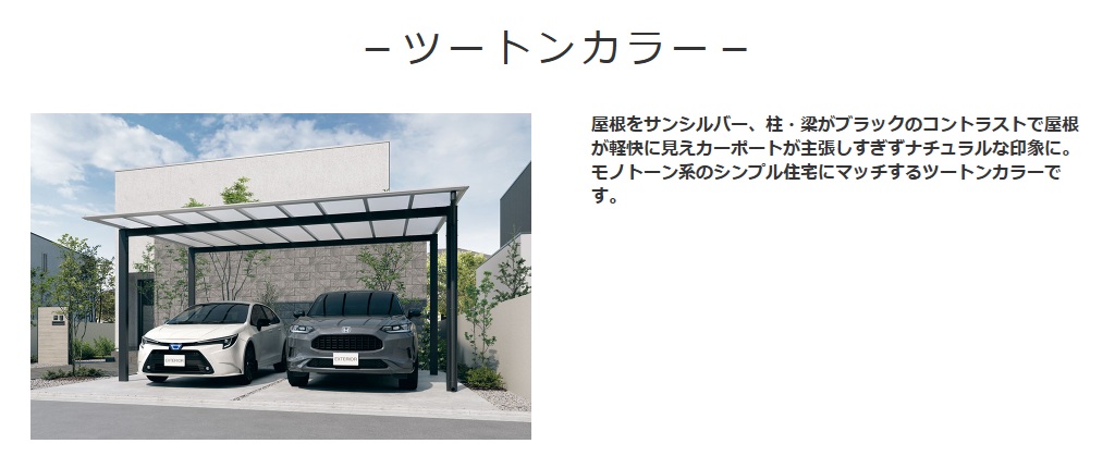 スカイリード13