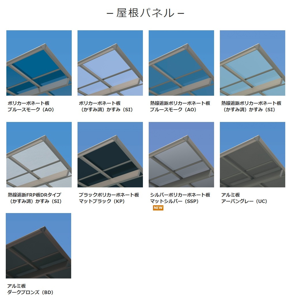 セルフィ11
