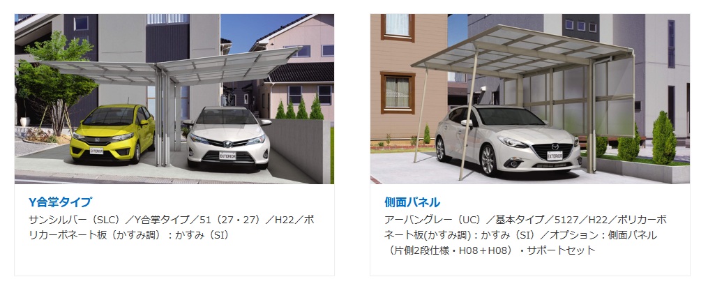 セルフィ15