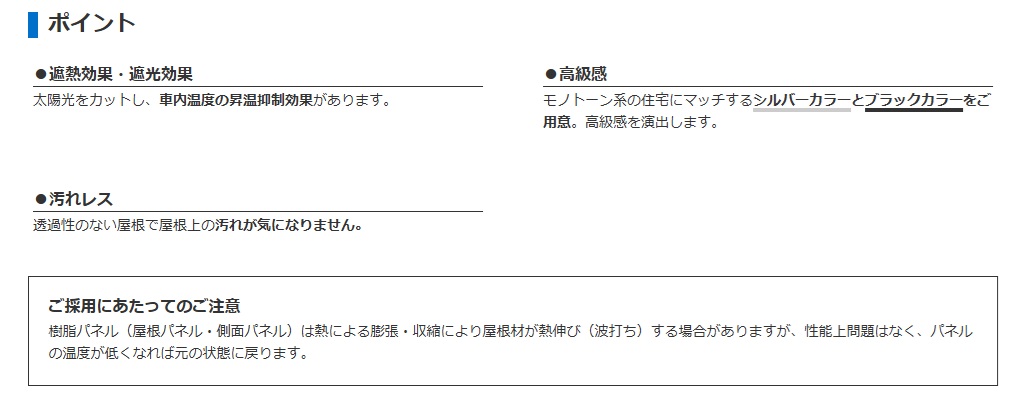 セルフィ3