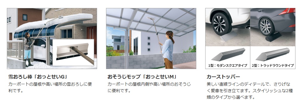 セルフィﾌﾘｰ11