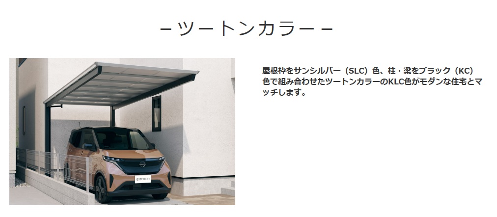 セルフィﾌﾘｰ5