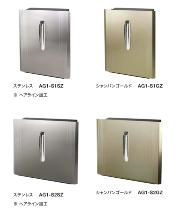ソニック2