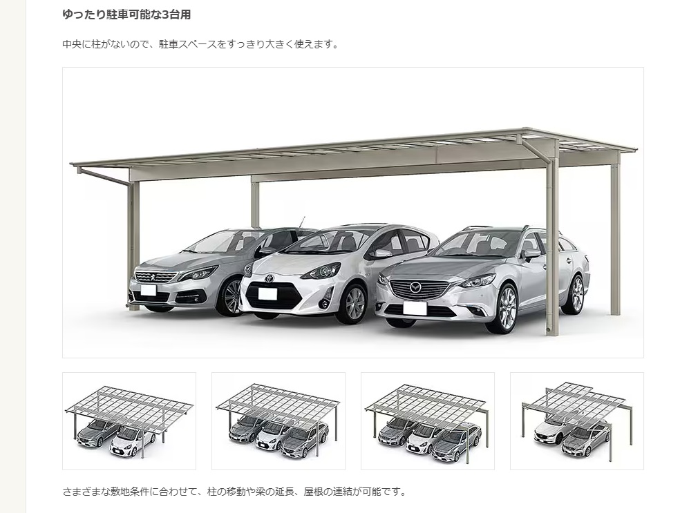 フーゴ10