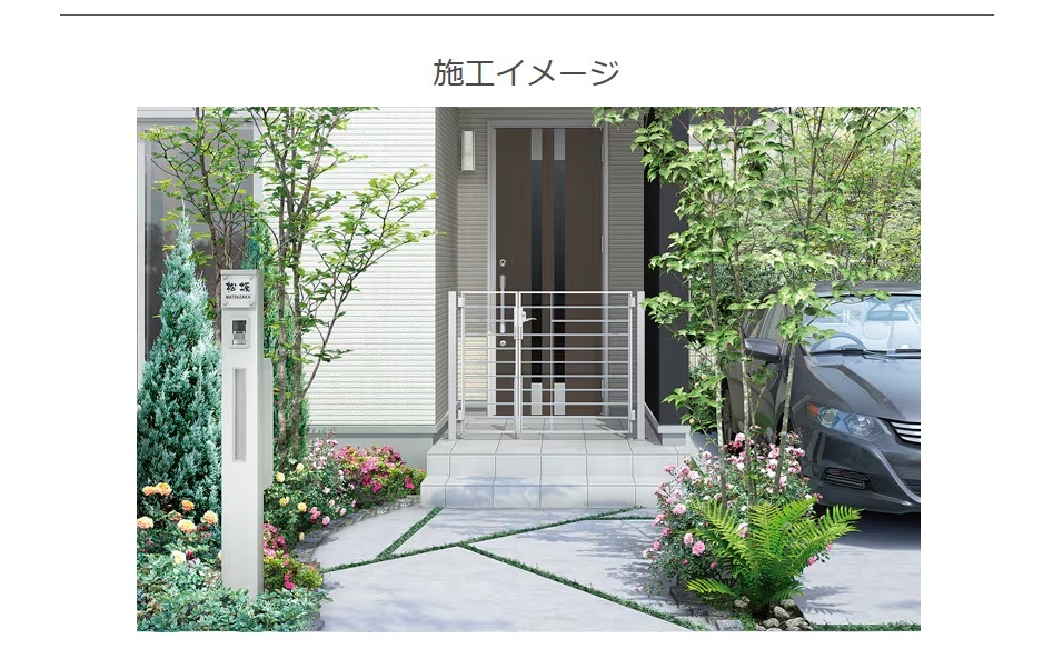 ｱｰｷｷｬｽﾄ3