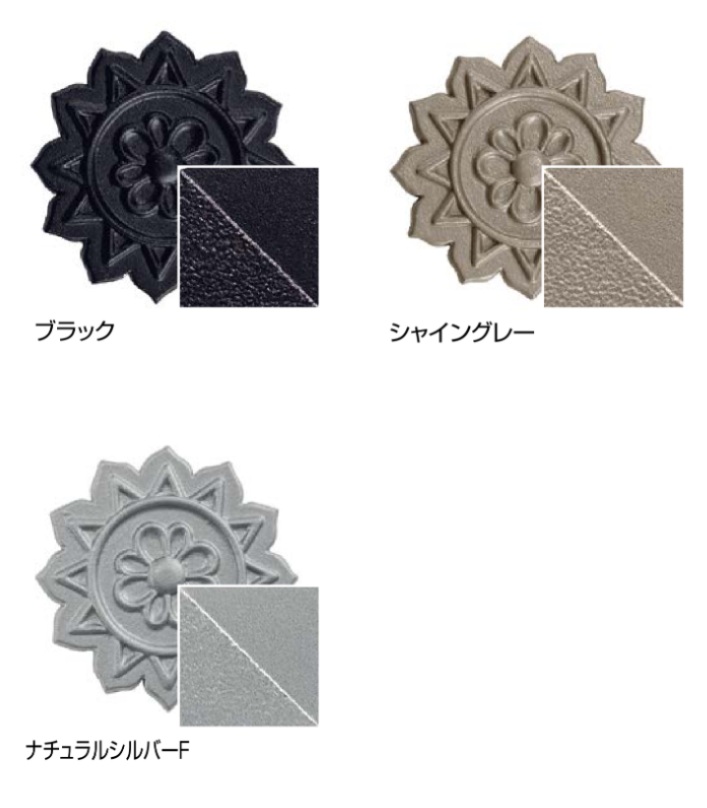 ｱｰｷｷｬｽﾄﾌｪﾝｽ4