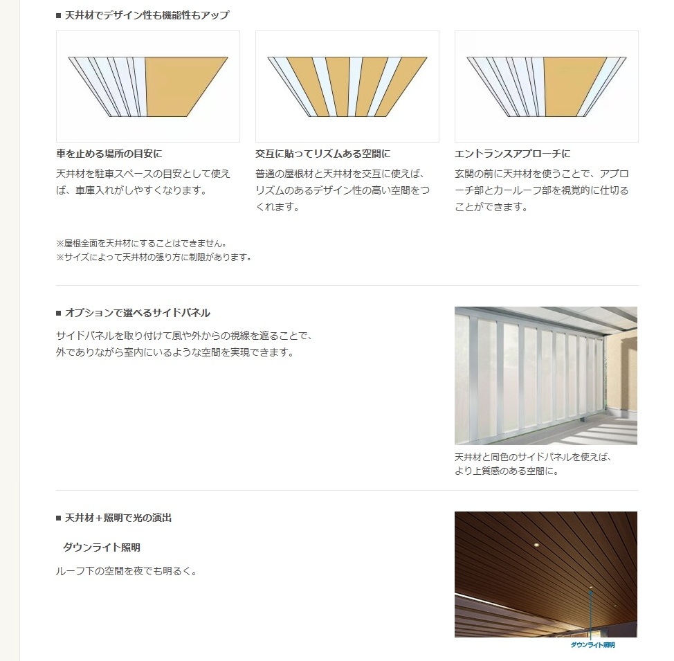 ｱｰｷﾌｨｰﾙﾄﾞ21