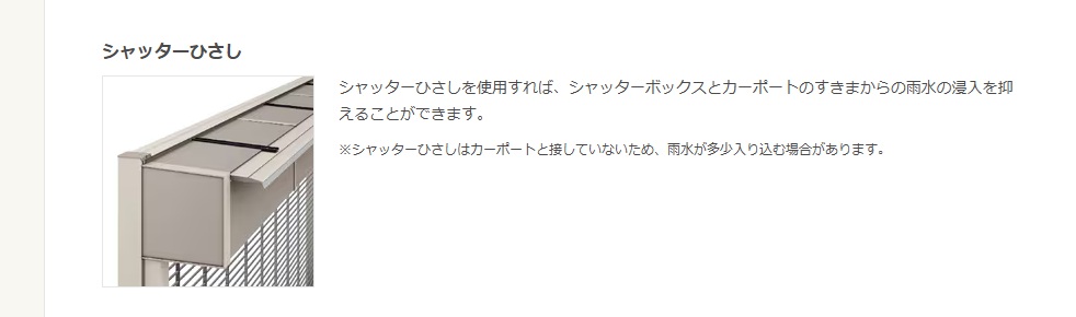 ｱｰｷﾌｨｰﾙﾄﾞ25