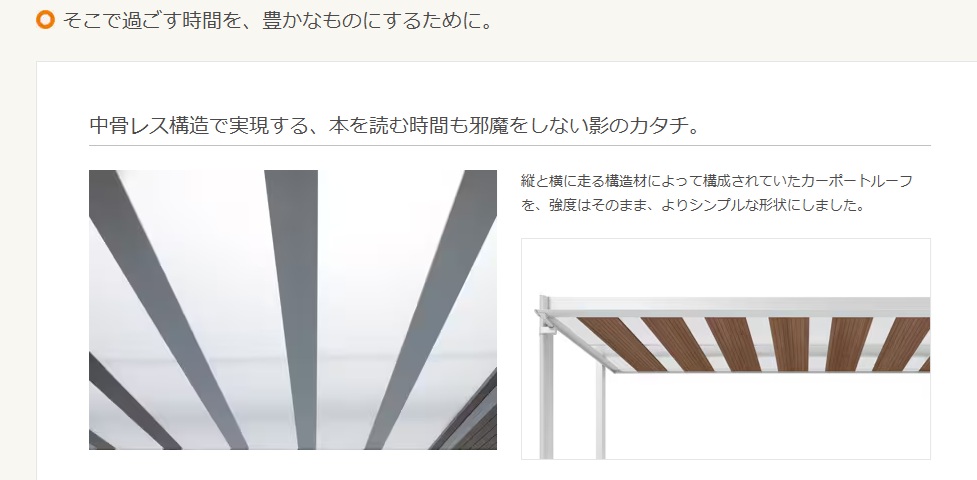 ｱｰｷﾌｨｰﾙﾄﾞ5
