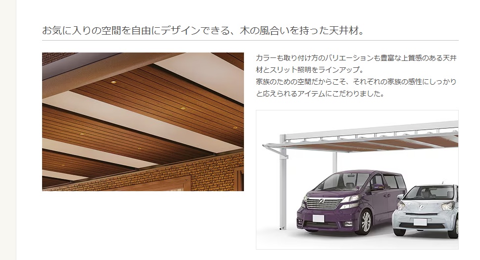 ｱｰｷﾌｨｰﾙﾄﾞ6