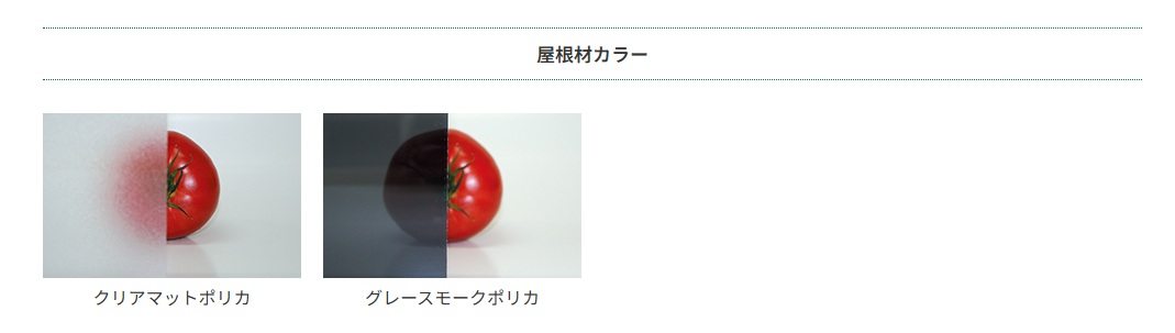 ｱｰﾄﾎﾟｰﾄ3