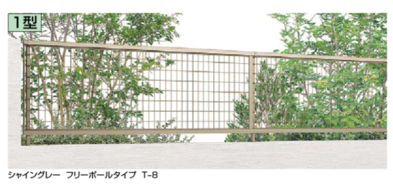 ｱﾙﾒｯｼｭﾌｪﾝｽ1型