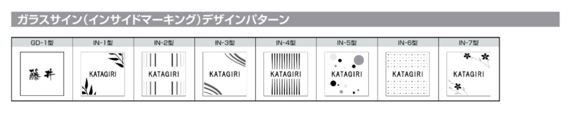 ｳｨﾙﾓﾀﾞﾝ16
