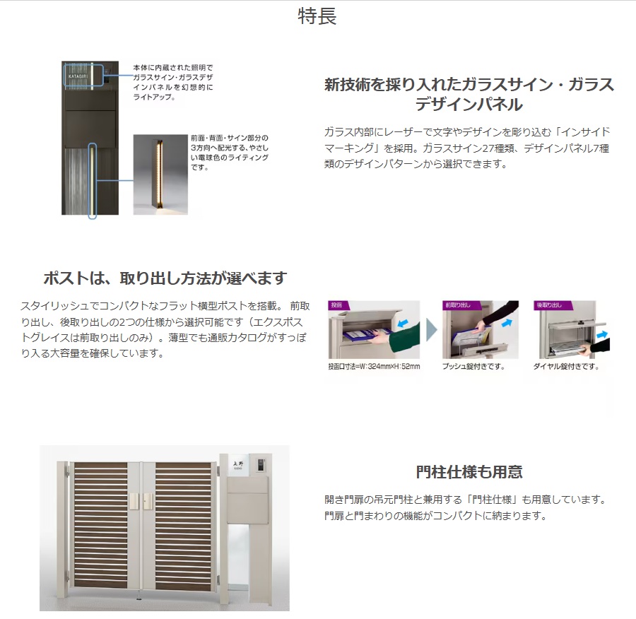 ｳｨﾙﾓﾀﾞﾝ2