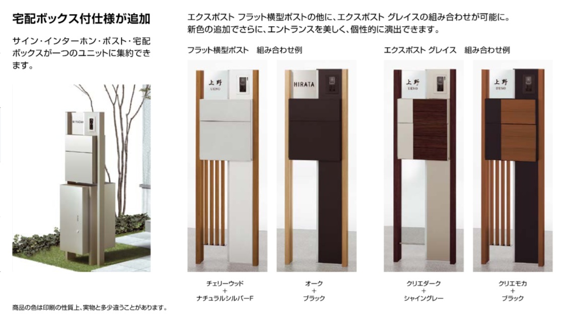 ｳｨﾙﾓﾀﾞﾝ3