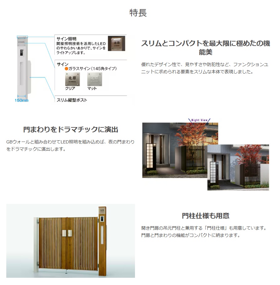 ｳｨﾙﾓﾀﾞﾝｽﾘﾑ2