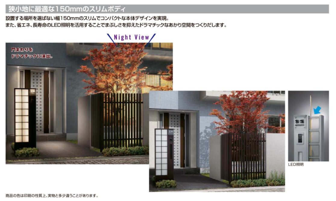 ｳｨﾙﾓﾀﾞﾝｽﾘﾑ4