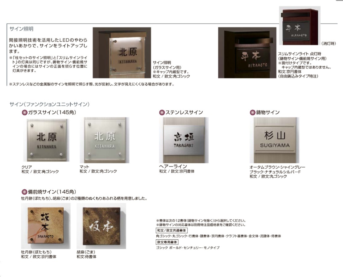 ｳｨﾙﾓﾀﾞﾝｽﾘﾑ5