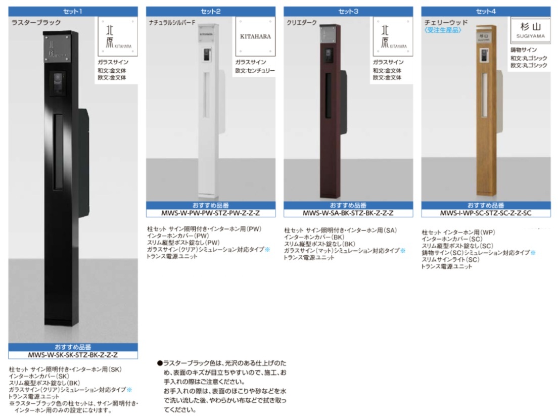 ｳｨﾙﾓﾀﾞﾝｽﾘﾑ8