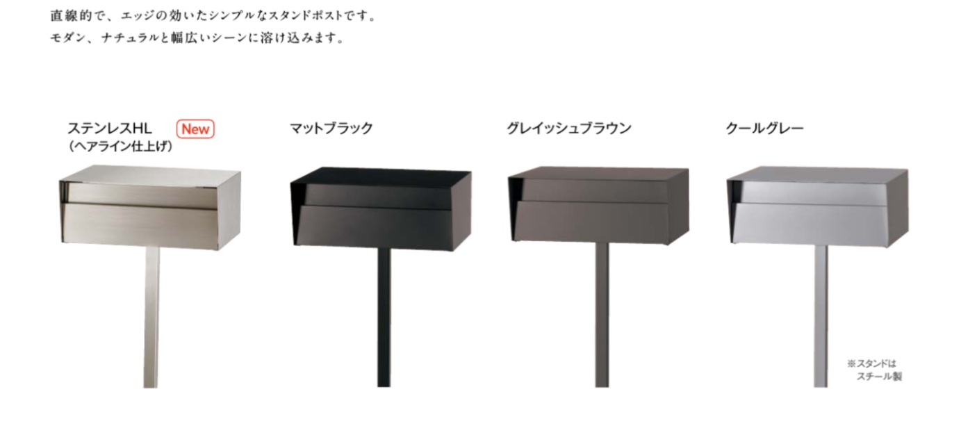ｴﾄﾜ3