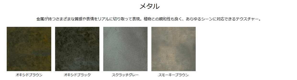 ｴﾊﾞｰｱｰﾄﾎﾞｰﾄﾞ10