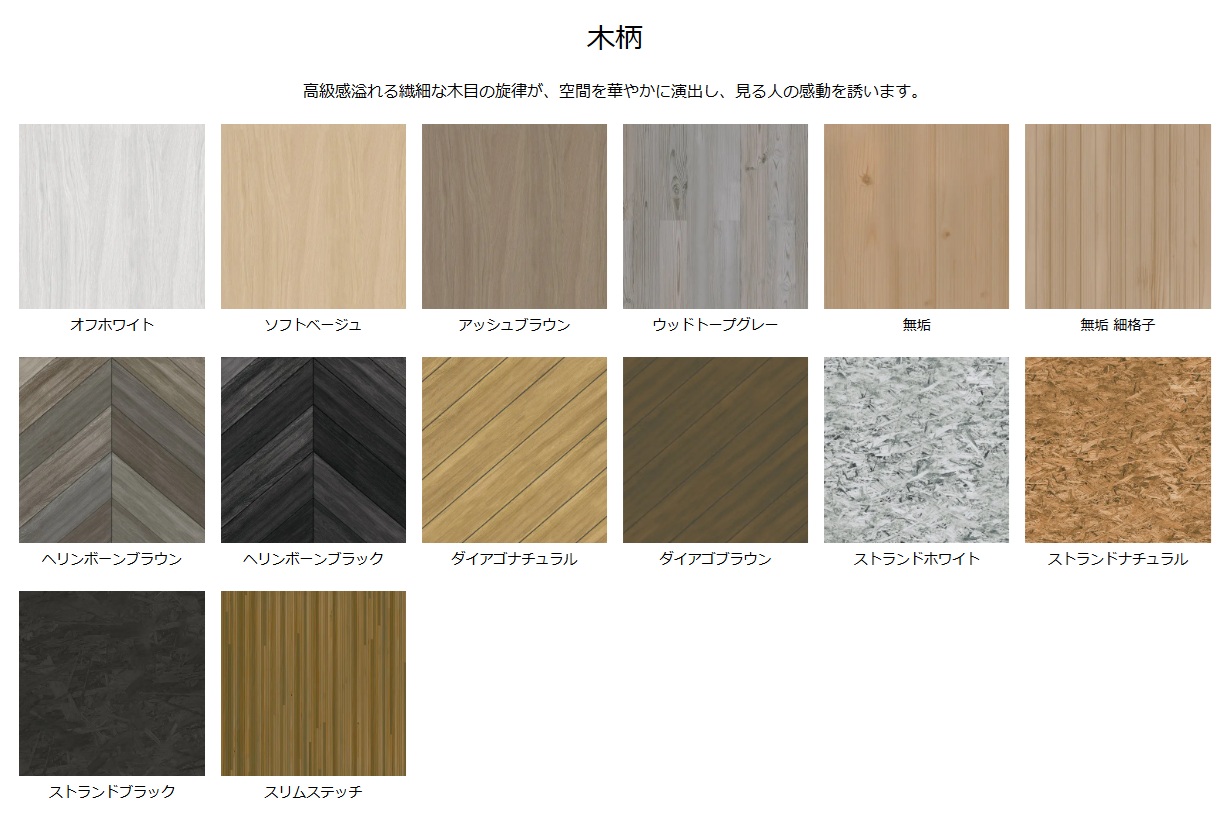 ｴﾊﾞｰｱｰﾄﾎﾞｰﾄﾞ11