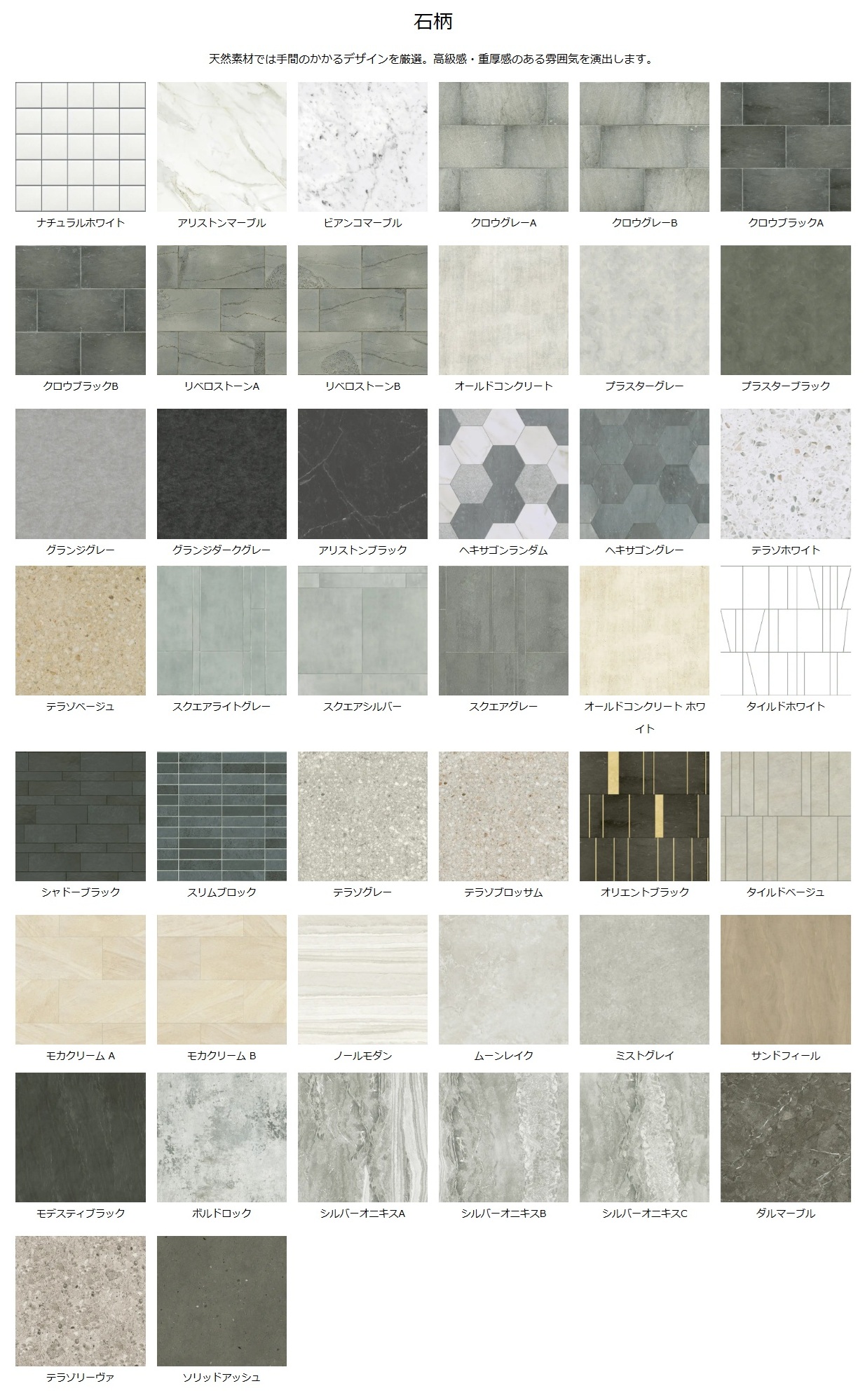 ｴﾊﾞｰｱｰﾄﾎﾞｰﾄﾞ12