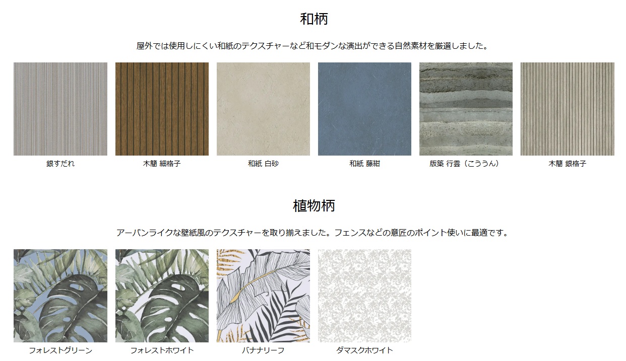 ｴﾊﾞｰｱｰﾄﾎﾞｰﾄﾞ15