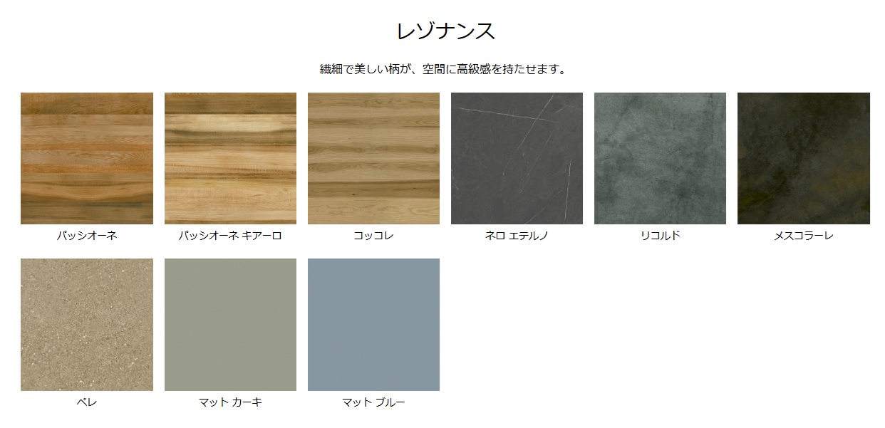 ｴﾊﾞｰｱｰﾄﾎﾞｰﾄﾞ16