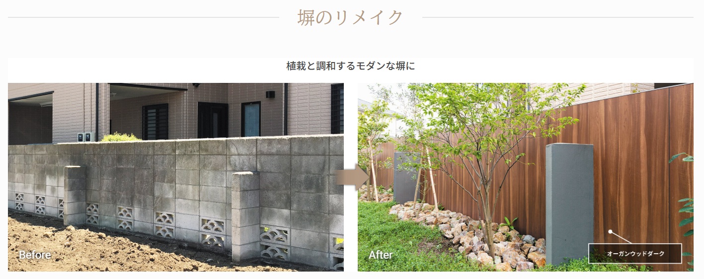 ｴﾊﾞｰｱｰﾄﾎﾞｰﾄﾞ17