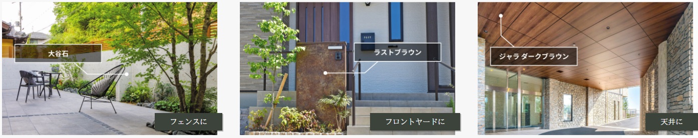 ｴﾊﾞｰｱｰﾄﾎﾞｰﾄﾞ2