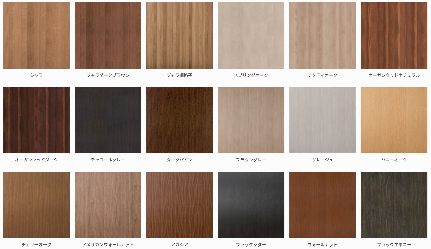 ｴﾊﾞｰｱｰﾄﾎﾞｰﾄﾞ3